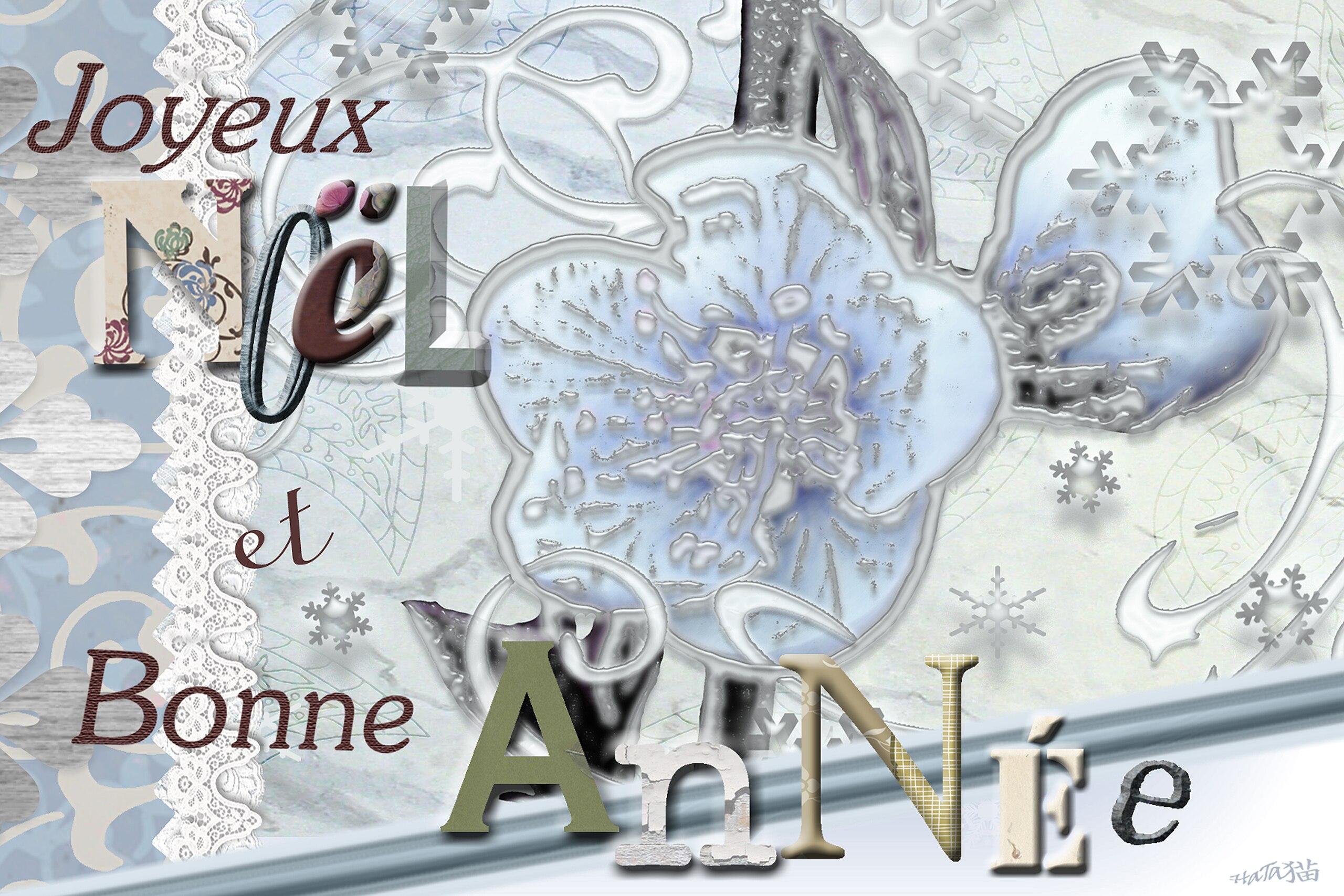 Atelier créatif - Carte de voeux artistique