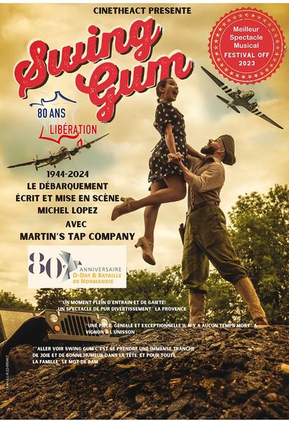 Swing Gum_Unieux