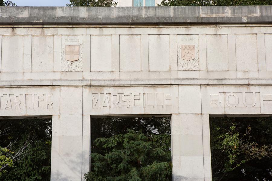 Façade de l'Usine de la Suze 