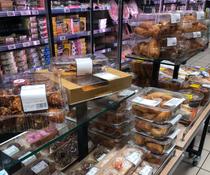 Carrefour Market - Villeneuve-Loubet