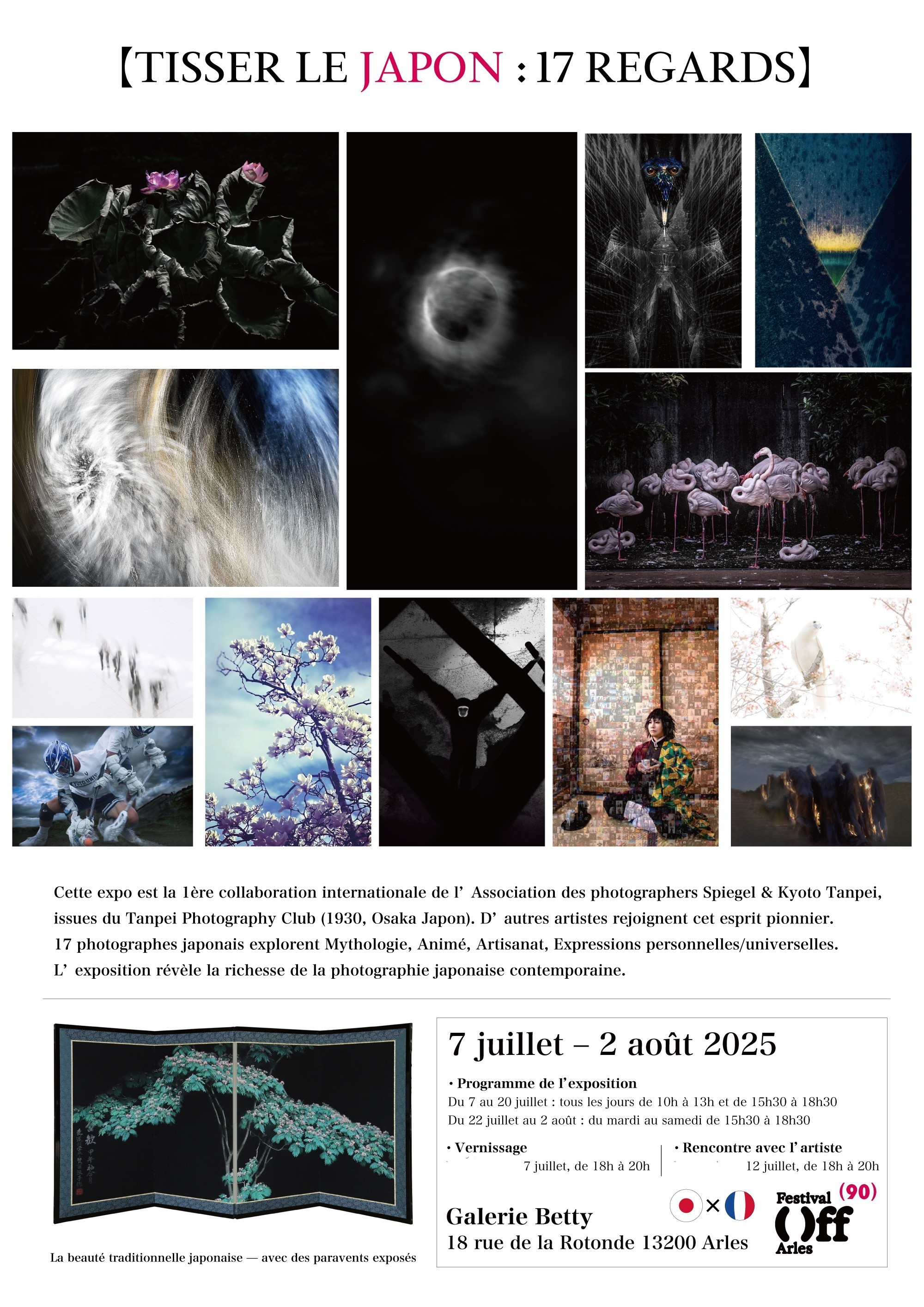 Festival OFF – Exposition – Tisser le Japon : 17 regards