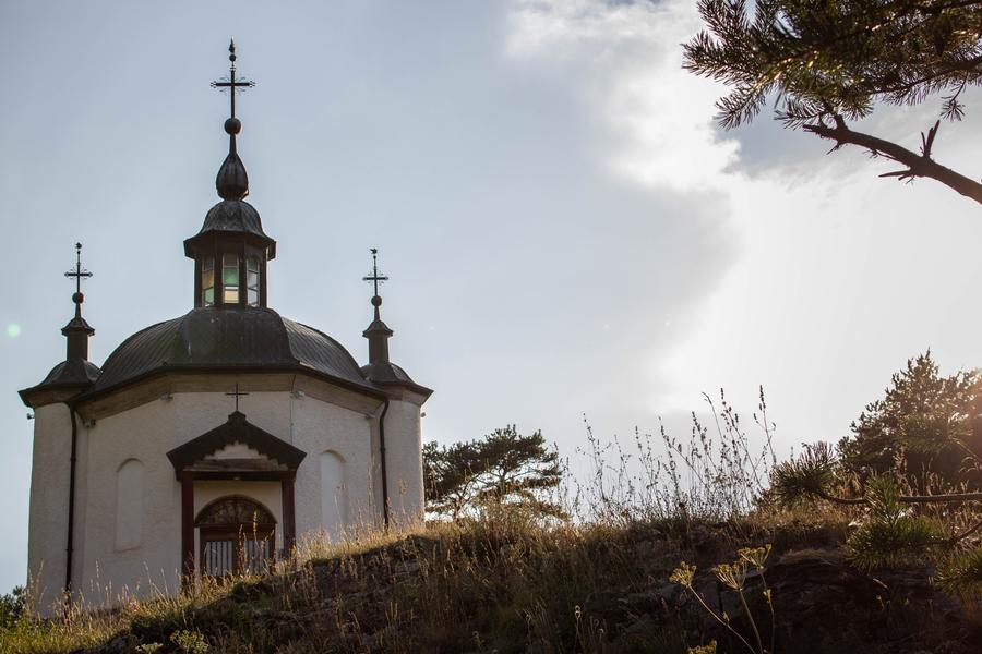 Sentier de la Superga