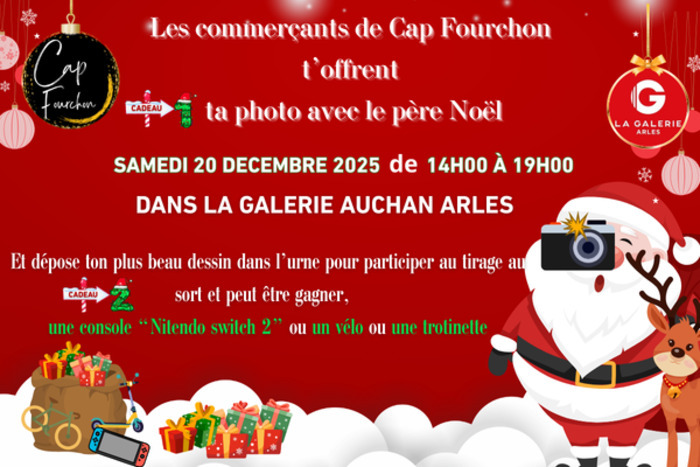 Santa Claus at Cap Fourchon