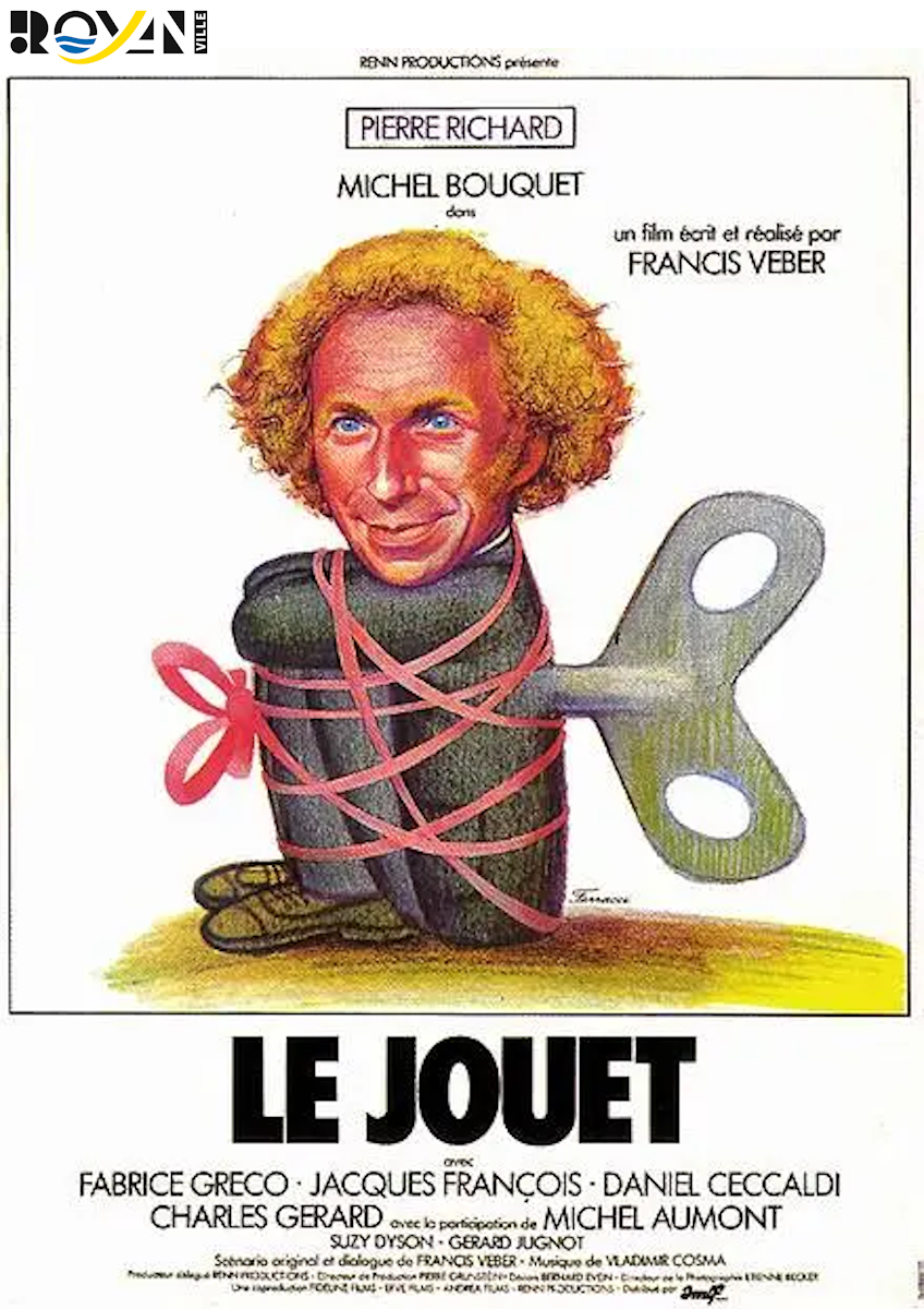 Ciné Transat - Le jouet