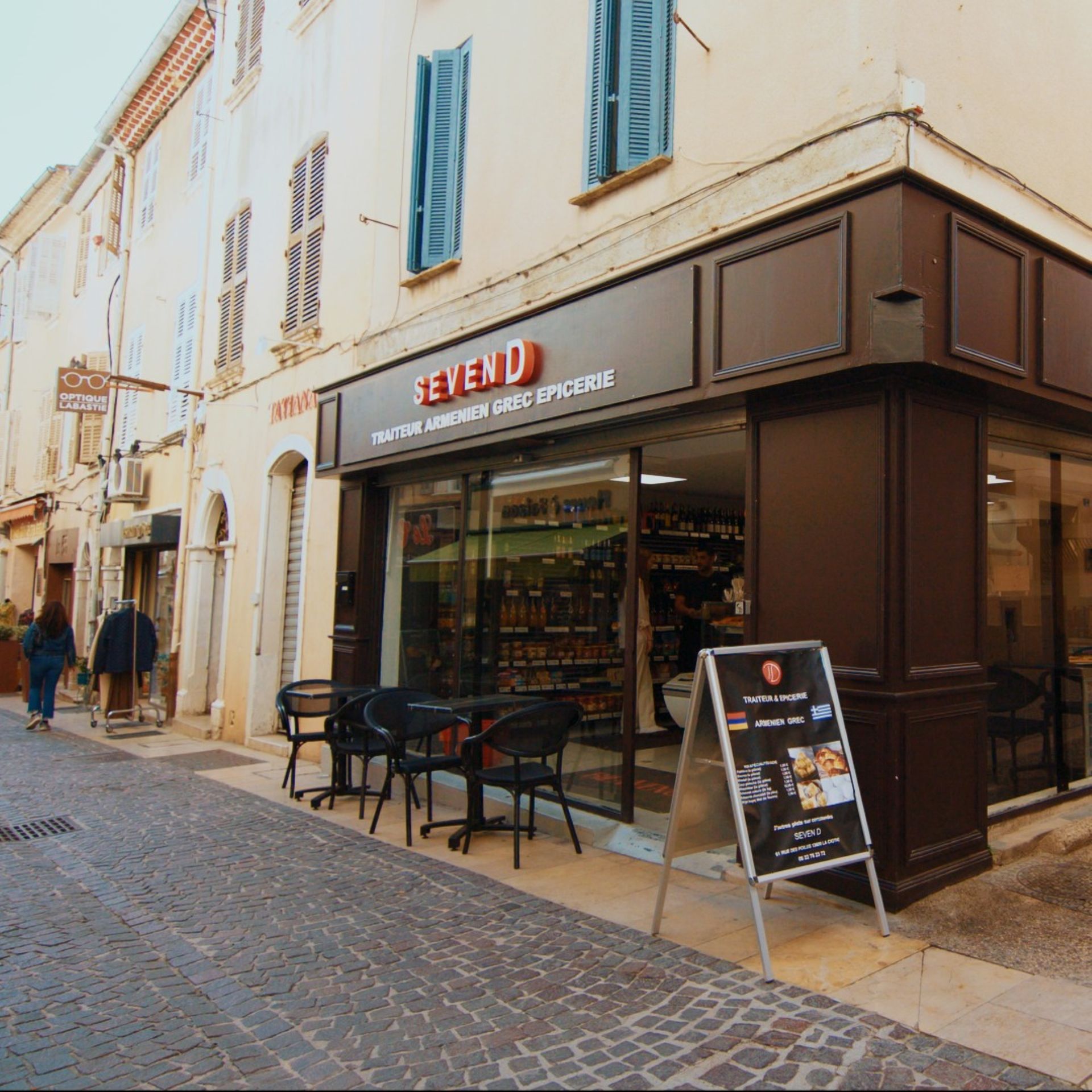 Traiteur Arménien et Grec Seven D
