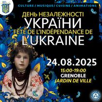 Ukraine : fête nationale 