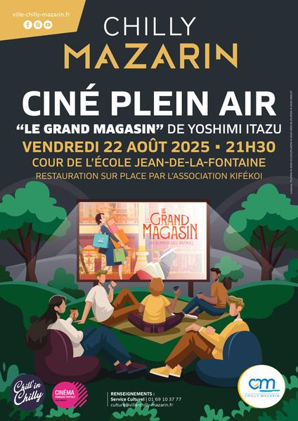 Ciné plein air