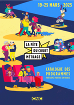 La fête du court métrage_La Côte-Saint-André