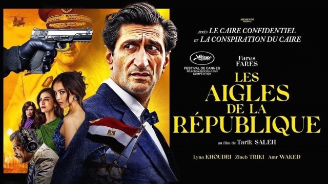 Projection de film 'LES AIGLES DE LA RÉPUBLIQUE'