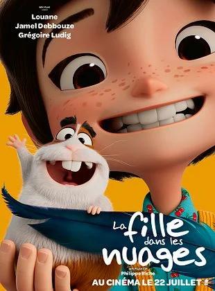 Image la fille