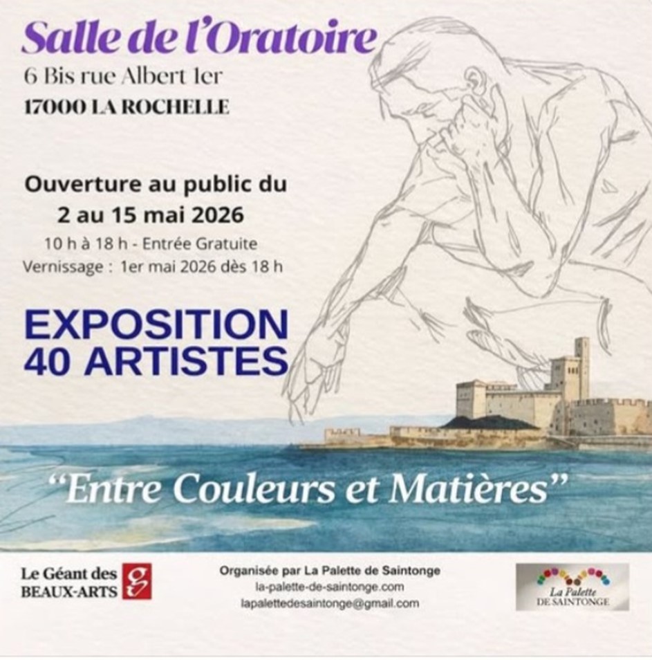 Exposition - Entre Couleurs et Matières