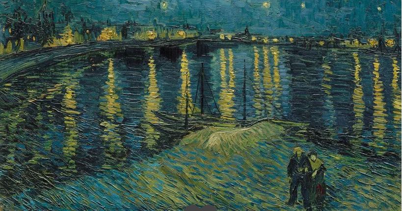 Exposition Van Gogh et les étoiles null France null null null null