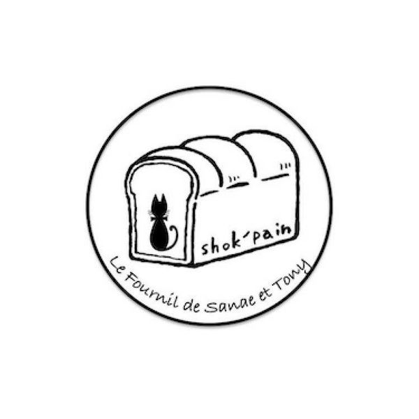 Le Fournil de Sanaé & Tony