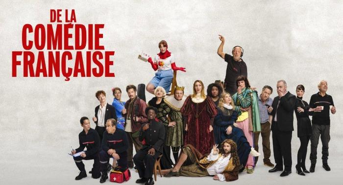 Cinéma « De la Comédie-Française  »