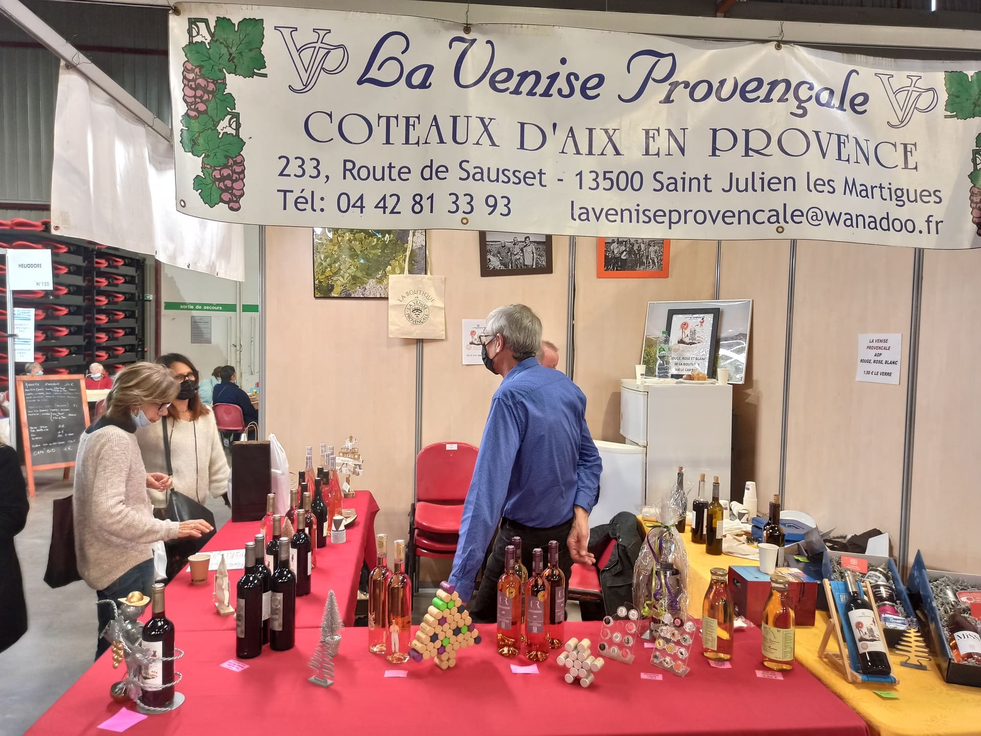 Salon Noël artisanal de Martigues