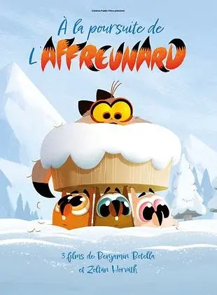 Ciné goûter