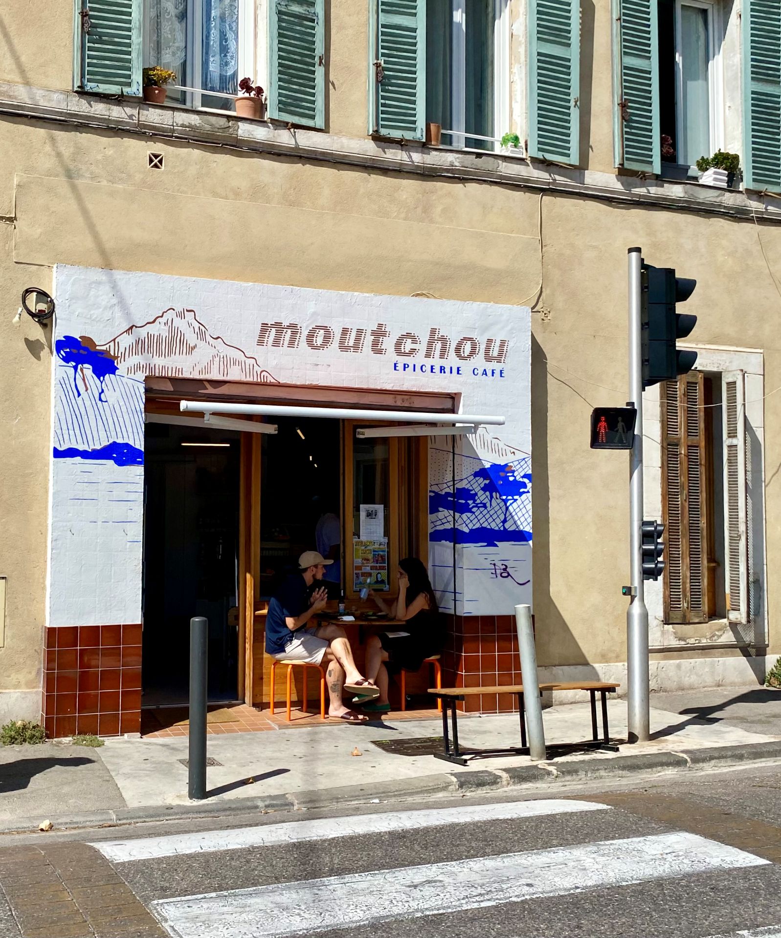 Moutchou — photo 2