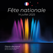 fete_nat_1080x1080