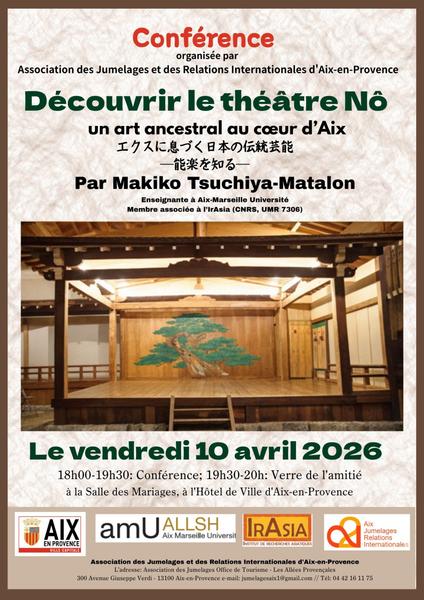 Conférence : Découvrir le théâtre nô: un art ancestral au cœur d'Aix_Aix-en-Provence