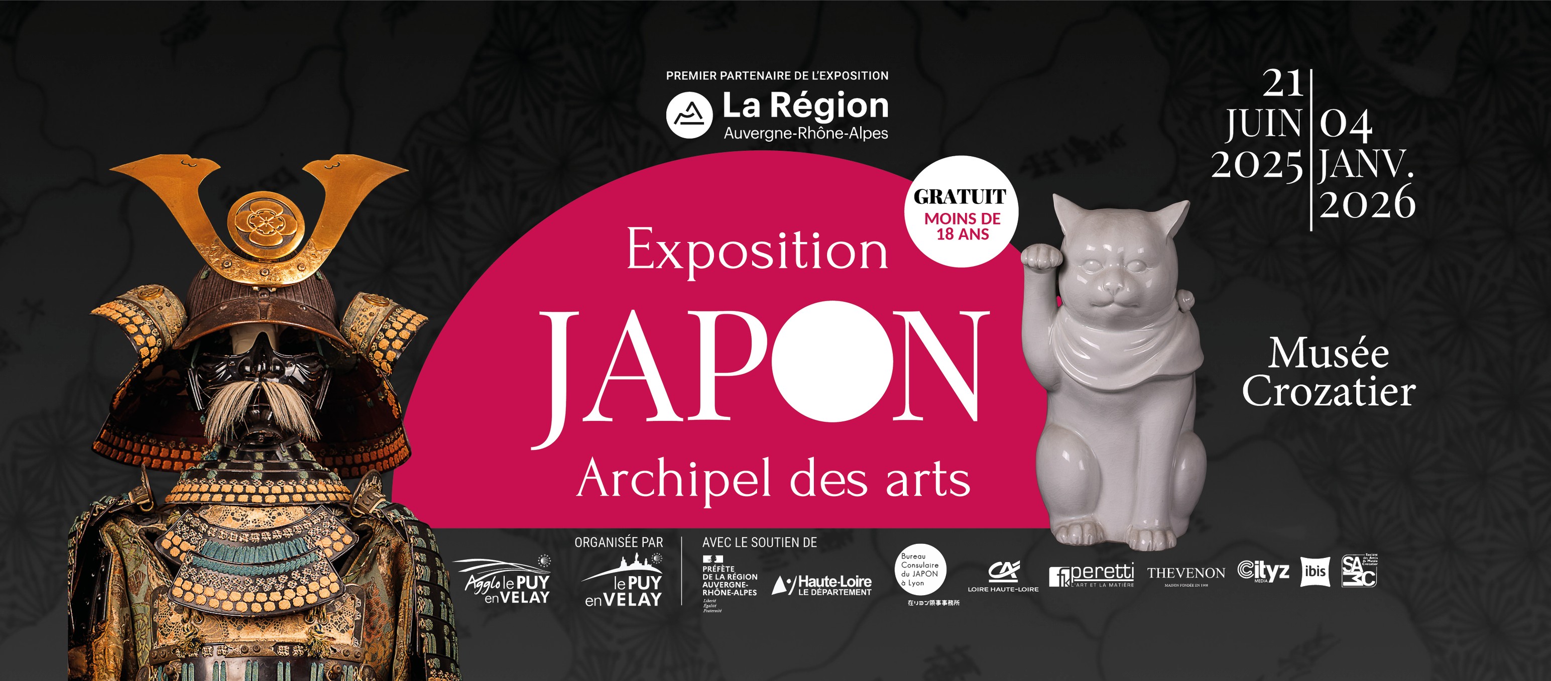 Exposition : Japon, Archipel des arts