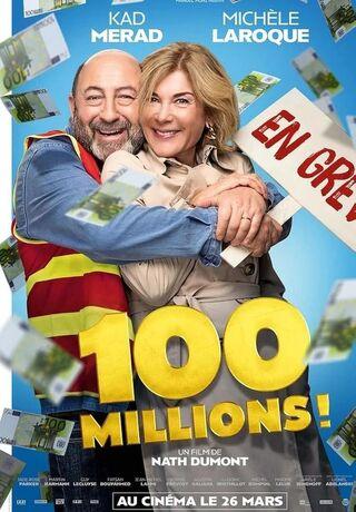 Cinéma en plein air "100 millions !"