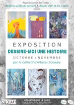 Exposition Dessine-moi une histoire_Pélussin