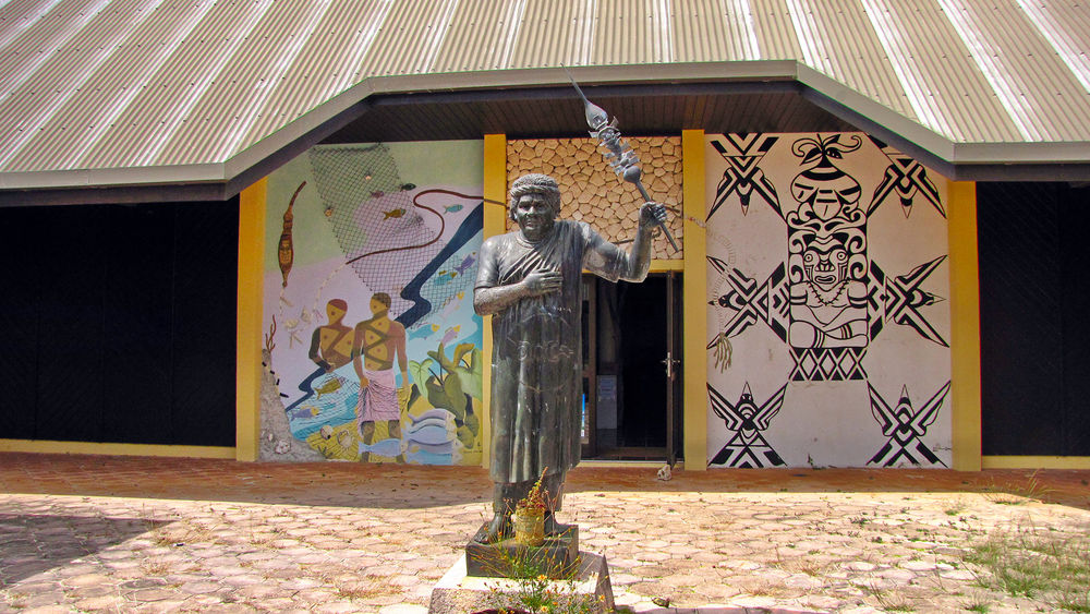 Centre culturel Yeiwene Yeiwene