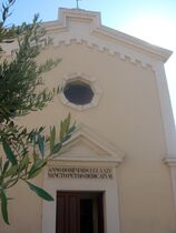 Eglise Saint Pierre du Brusc