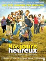 Ciné en plein air - Nos jours heureux_Saint-Étienne