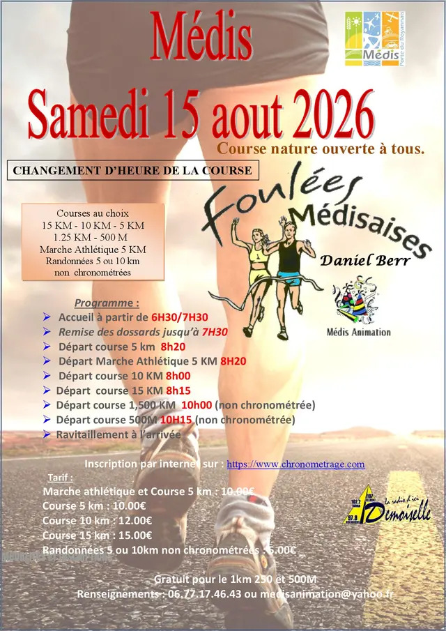 Foulées médisaises - Daniel Berr - 2026