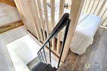 L'escalier en pas japonais