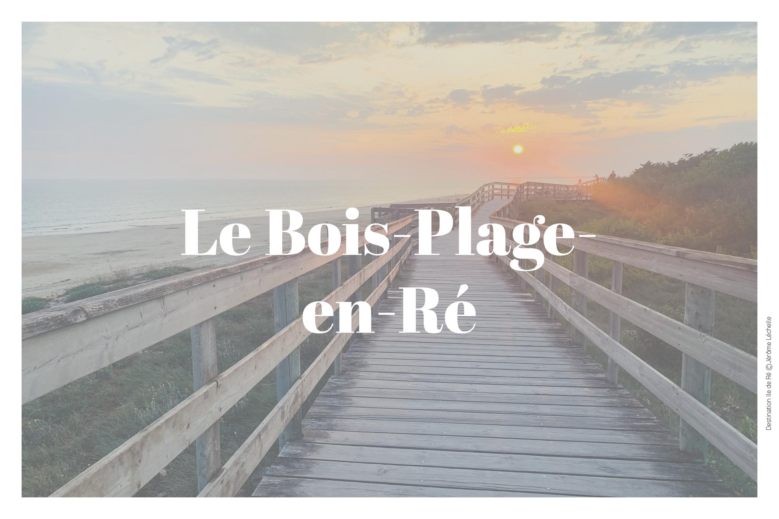 Brocante - vide-grenier du RHBC
