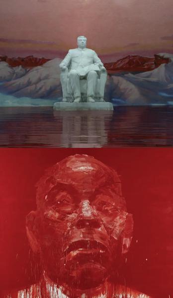 Le Règne des images | FRAC Auvergne