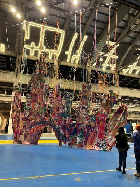 Biennale d'Art Contemporain de Lyon_Lyon