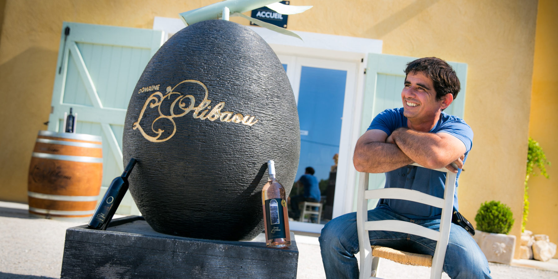 Domaine de L'Olibaou - photo 3