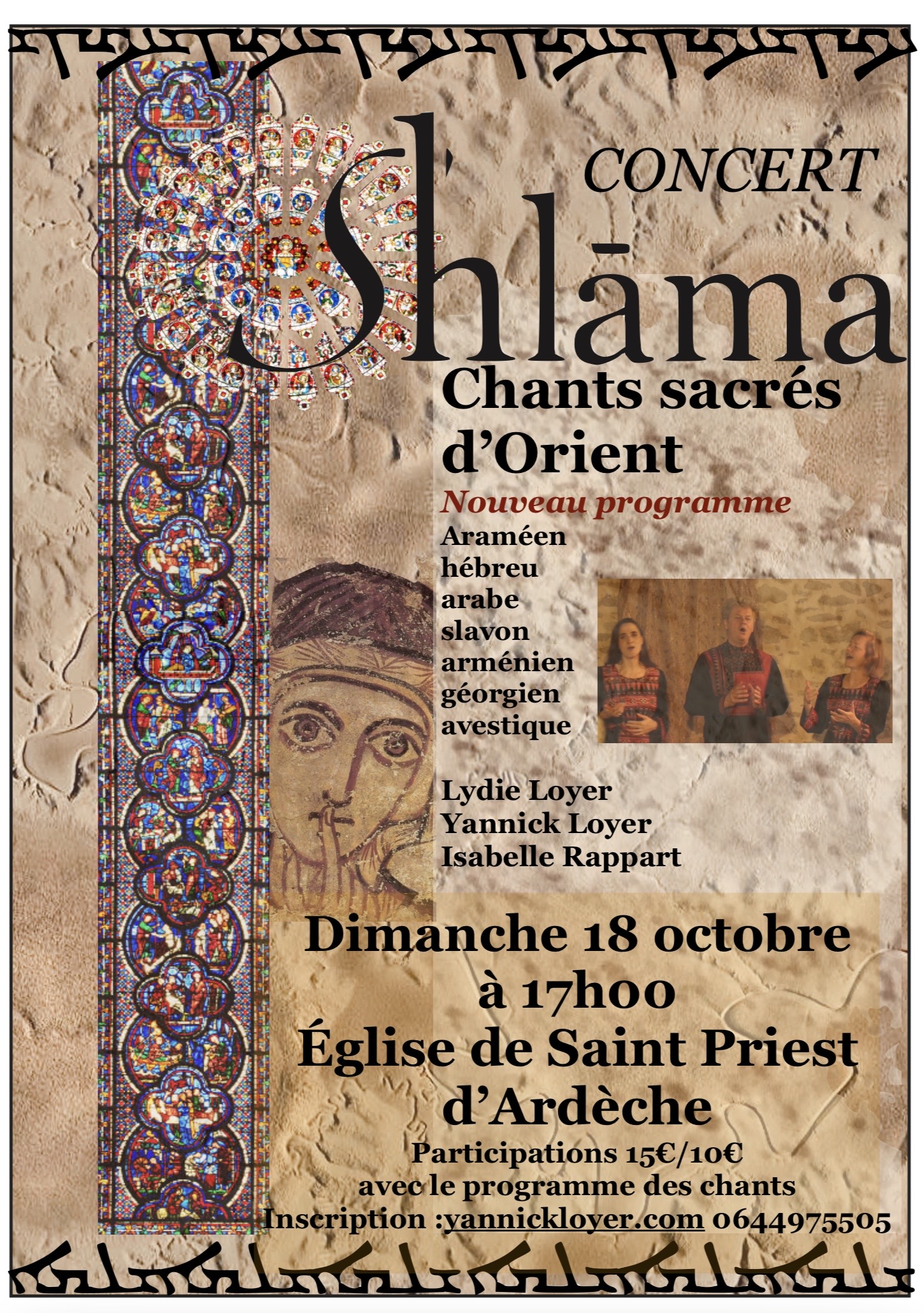 Affiche