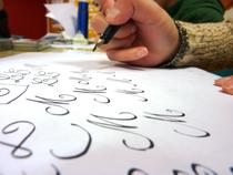 Les Fêtes de la Chartreuse - atelier caligraphie_Saint-Pierre-de-Chartreuse