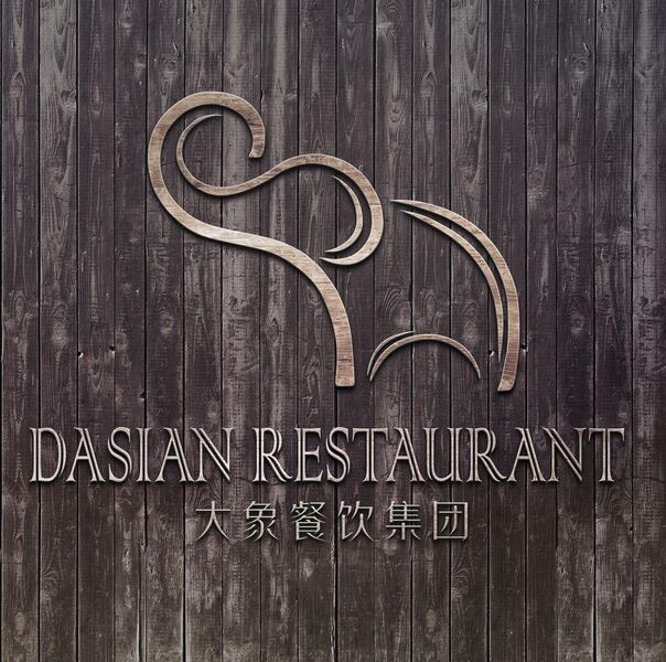 Restaurant Dasian - Bollène