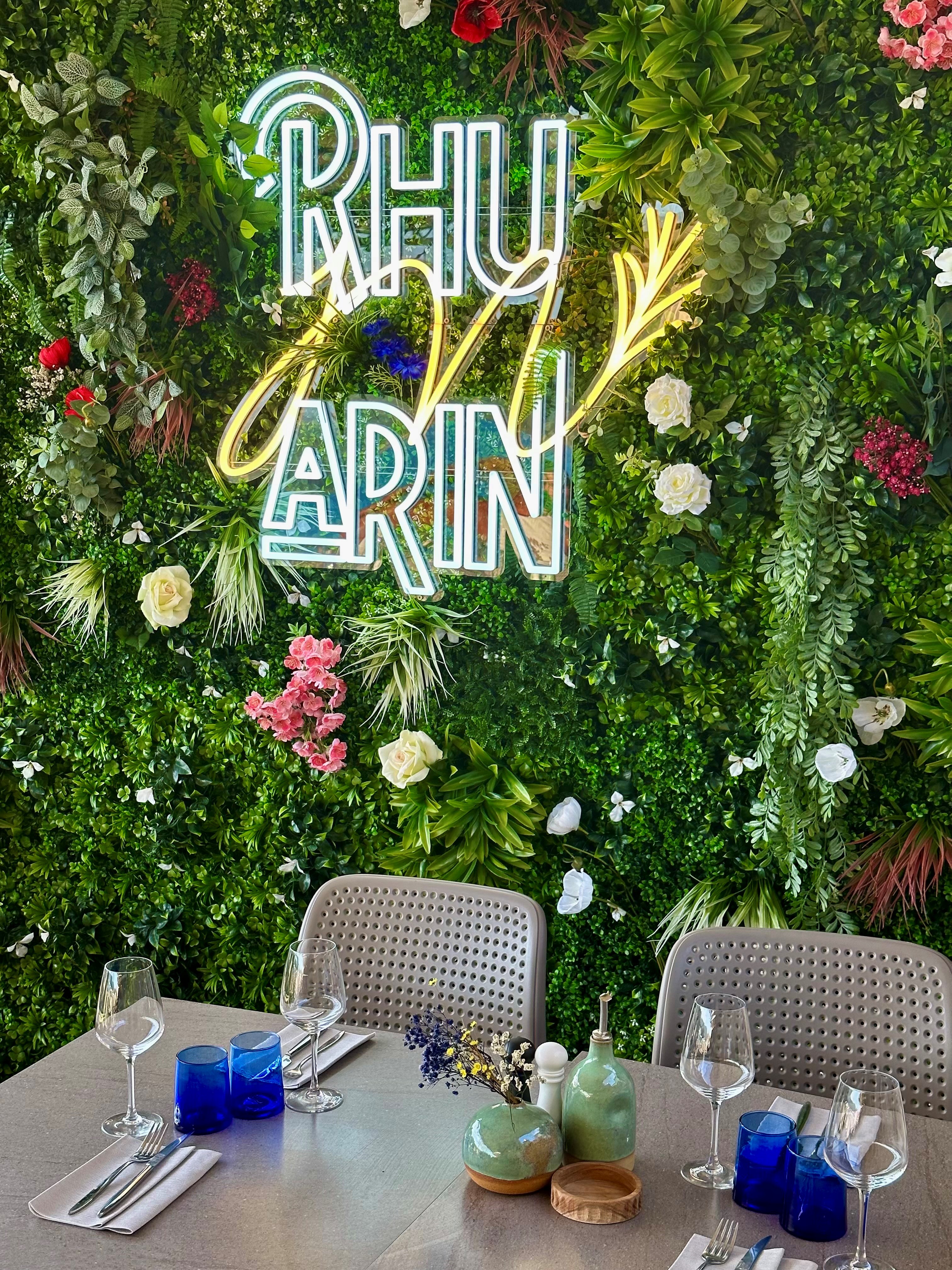 Restaurant Le Rhumarin
