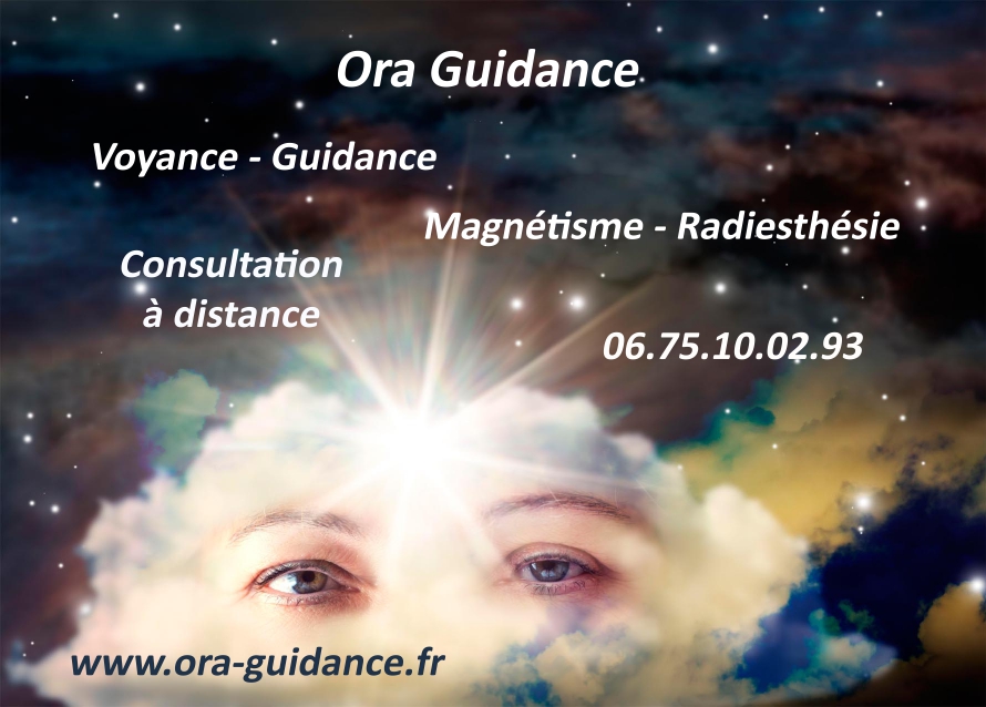 Ora Guidance