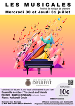 Les musicales dÃ©mÃ©nagent