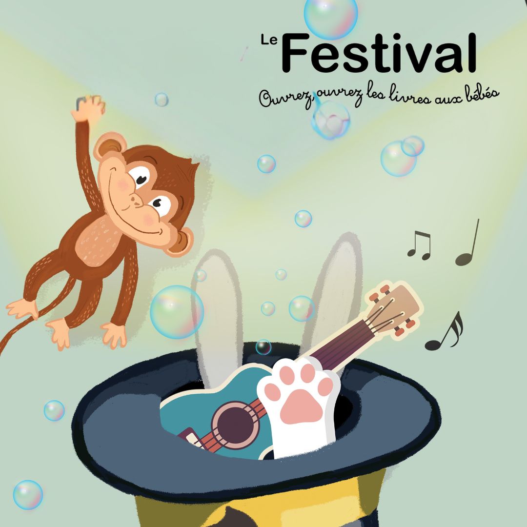 Festival OOLB : Les histoires biscornues de Philou // Cunlhat