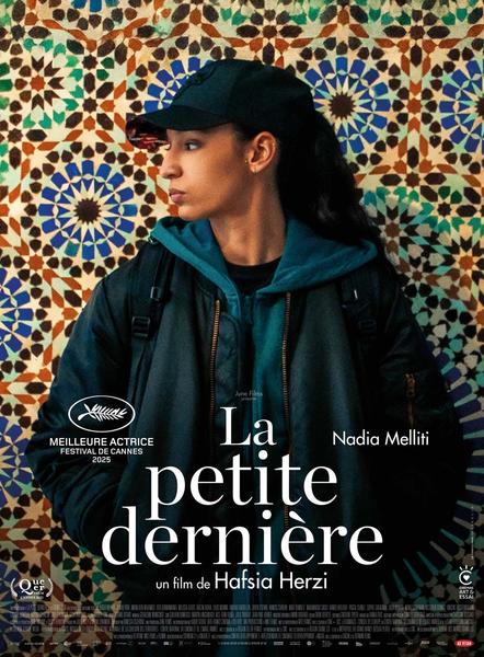 Projection du film : La petite dernière