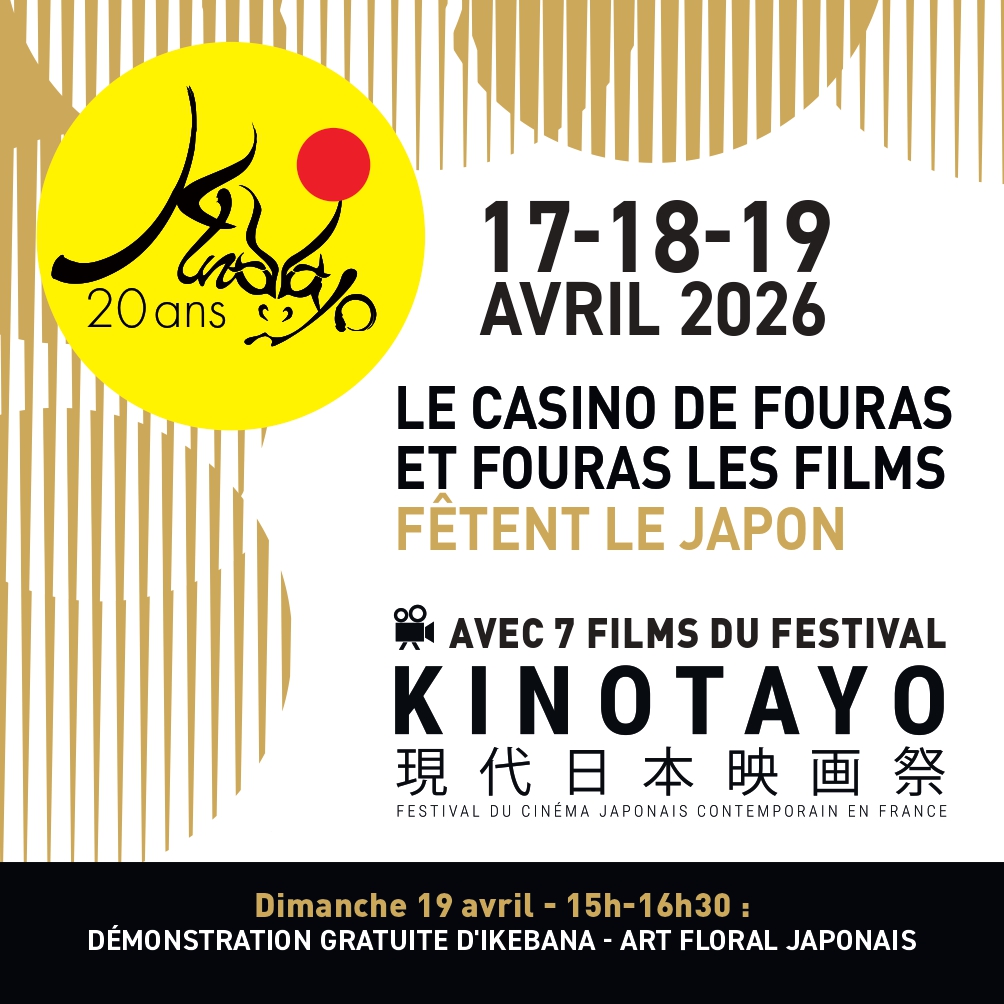 Projection de film : Kinotayo