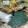 Yéti Rafting_Castellane