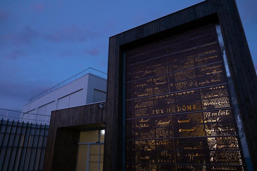 Nuits de la lecture : visite illustrée des Archives