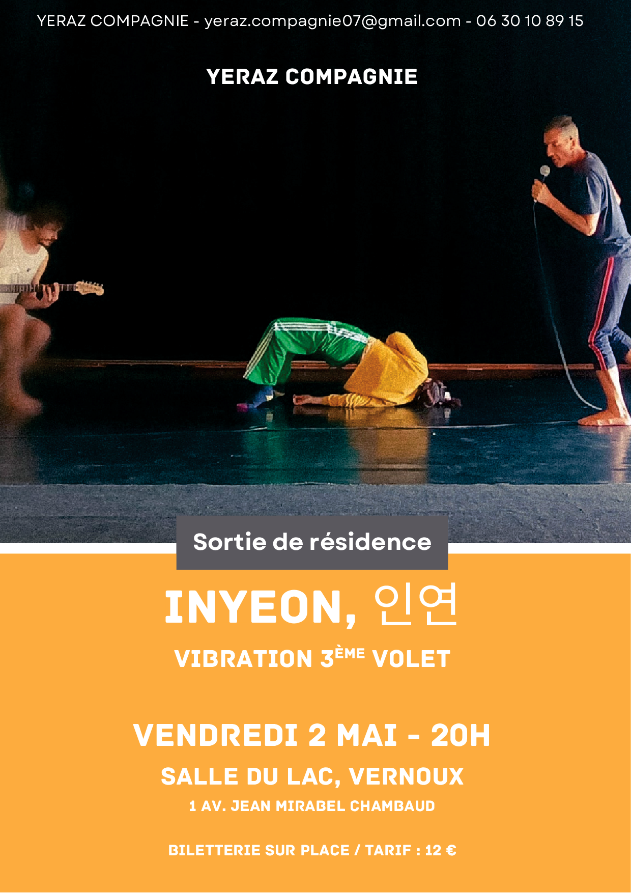 Events…Put it in your diary : Sortie de résidence artistique : présentation de la création chorégraphique Vibration 3 : Inyeon