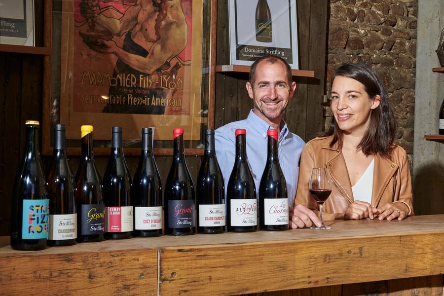 Mathilde & Guillaume