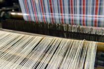 visitetextile.jpg