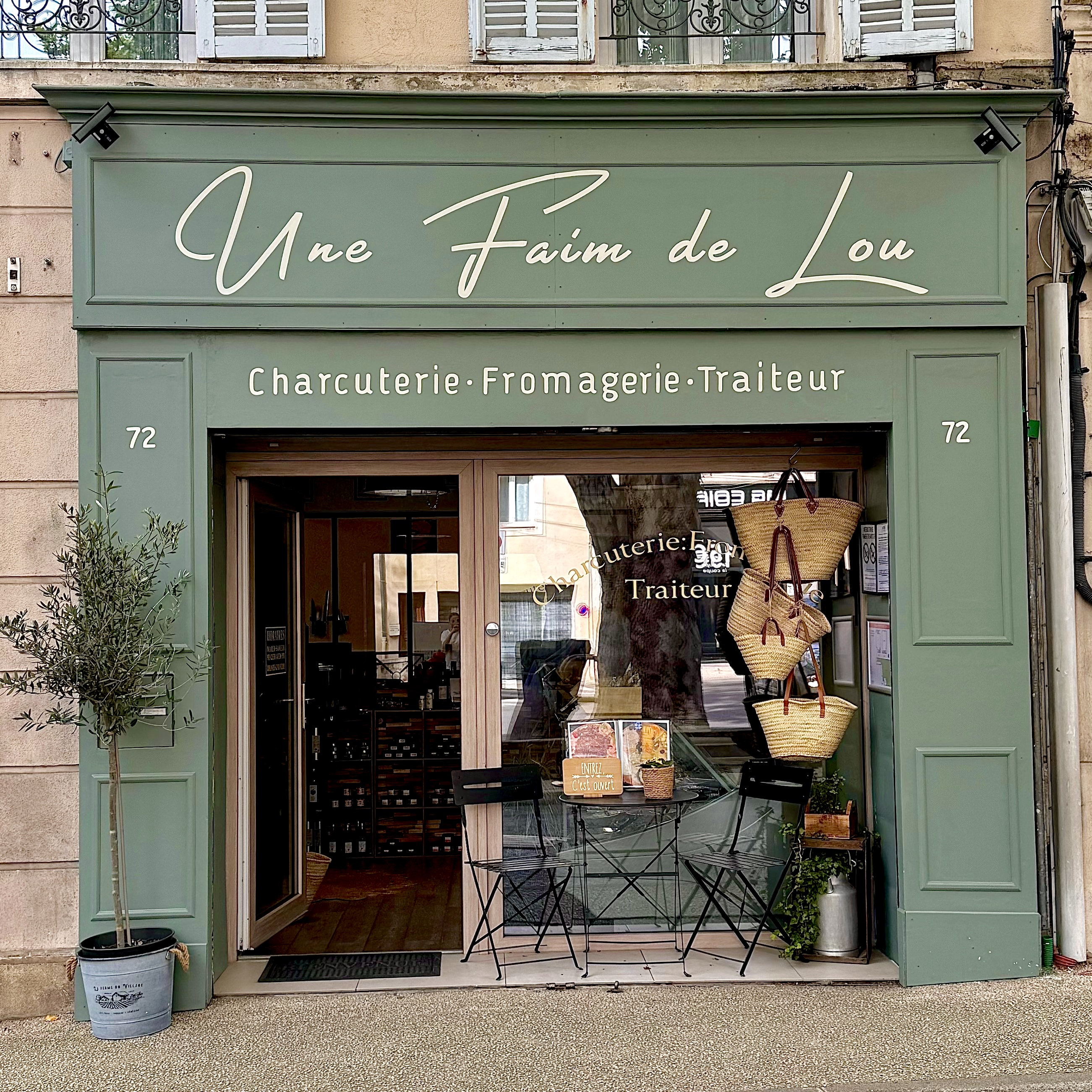 Une Faim de Lou — photo 3